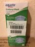 157628 Equate Earloop Disposable Face Masks Count Packs Total 0681131161756