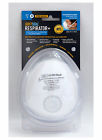 16-90007 Ddme Inc Med Valved Mask 858123006511