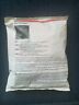 2097-07184 2097-7184 Oem Particulate Filter Respirator New Lot Of Packs