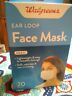 Rh19enw 320926 Walgreens Coronavirus Flu Virus Grade Effective Face Mask Packs Of