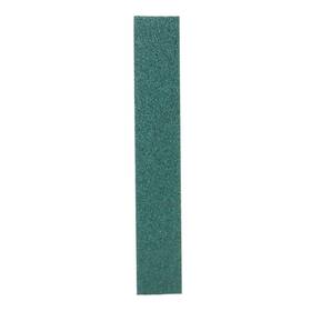 00543 3m - Part Each