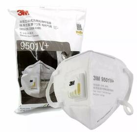3m 912504228665 Lot Of 23 Safety Face Cover With Exhalation Valve 9501v