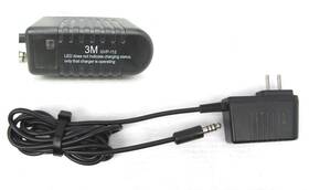 15.2964 3m Gvr-112 Genuine - Oem 29209 Papr Gvr-111 Battery Charger 8.5v