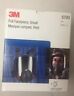 3m6700 Full Facepiece Reusable Respirator Paint Vapors Dust Mold Chemicals