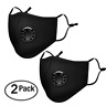 43483-42930 Senyi Breathing Anti Flu Dustproof Mask Safety Reuseable 689549652361
