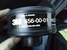 456-00-01 Niosh Breathe Easy High Efficiency Particulate Cartridge