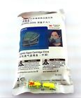 6800-6200-7502 6912504817784 Organic Vapor Respirator Filter Cartridge For