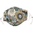 732330491400 Guoer Mask Can Be Washed Reusable Masks One