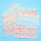 748476826884 Maisho Pack Of Disposable Printed Earloop Dust Protective 696233454149
