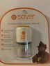 83048 Saver New Emergency Breathing System Pk