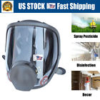 6800 8937630732259 Unbranded Upgrade Full Face Dust Gas Mask Painting