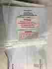 9910 Allegro Industries Tyvek Hood Cf