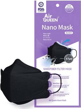 Airqueen 711181345292 3-layer Nano-filter Face Mask For Adults Black 30 Pack Lightweight An