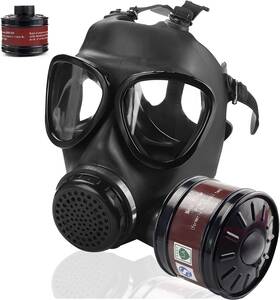 Gms-40mm-blk Amzyxuan Gas Mask Survival Nuclear Chemical Full Face Respirator With 40mm Carbon Filter
