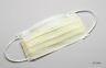 At7004 Cardinal Health Procedure Mask Yellow