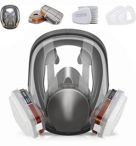Bgs13 581700302929 Full Face Respirator Reusable Gas Cover Organic Vapor Mask And Anti-fog Prote