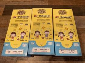 Kf94 Bk Healthcare 809781620108 Dokkaebi Blue Kids Masks 3 Boxes Of 20 Made In Korea
