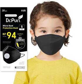Kf94 Brand Dr.puri Black Small 20pcs 20 Pack New Micro-dust Protection Kids Face Premium Mask