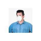 Dm-1810s Comfitwear Disposeable Particulate Dust Mask Pcs