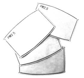 Qn-92dg-salz Eco-gear Replaceable Filters For Your Anti Dust Mask Particulate Respirator