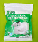 F0034 Strong Respirator Filter For Paint Spray Fumes Heavy Dust Particulate