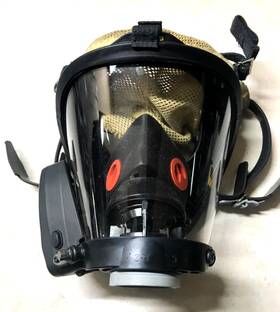 282026 Honeywell Titan Scba Respirator Mask Size Small With Commcommand Voice Amp