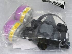 5583p100l Honeywell Lot Of 12 Half Mask With Ov Cartridges T197032
