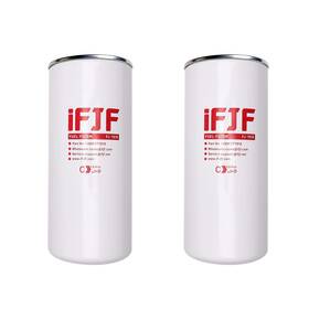 Ifjf Fj-7018-lx-2 F1810pm0 Fuel Filter Spin-on Particulate Replacement For 1200ktg9075 Fil