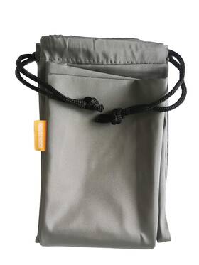 Induschoice 639853855835 Respirator Mask Drawstring Bag High-density Waterproof Material Medium Grey
