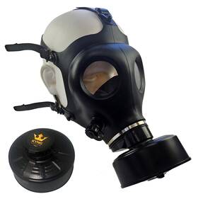 B07p6sqn7d Kyng Tactical Israeli Rubber Respirator Style Mask Protection With Premium Black 40mm P