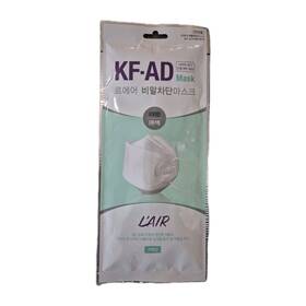 Lair 809624970483 10 2 Pack Int Kf-ad Certified White Face Mask 4-layered Individually Sealed