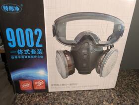 Linyi Jiuxin Labor Protection Products Co Jbs9041 Self Priming Respirator Gas Mask Kit With Protective Goggles New In Box