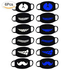 Lt00056 Fomei Anti Dust Face Mouth Mask Respirator Luminous 754047545764