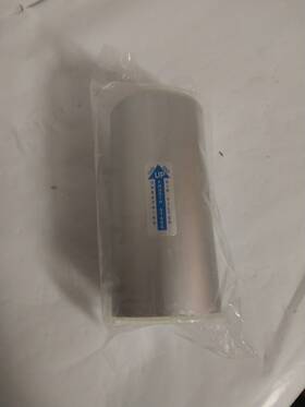91840 Martech Services Company Fourth Stage Breathing Air Filter 150 Series P/n