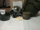 Mcu-2p Msa Small Military Mcu2p
