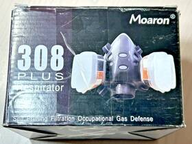 308-plus Moaron 308 Plus Respirator