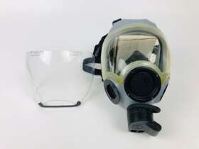 5479 Msa 05 Us Military Issue Gas Mask Medium With External Face Shield