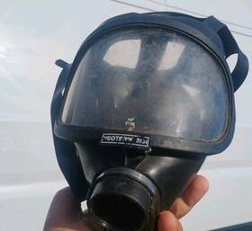 2131 Neoterik Face Mask Gas Respirator