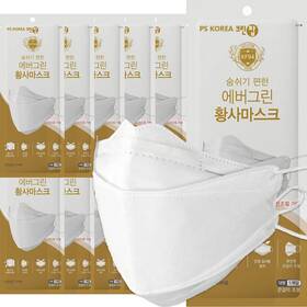 Ps Korea 722713977119 Pack Of 10 Evergreen Cleantop Adjustable Strap Count 1