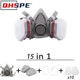 6200 Rapidroo-shop 445012336380 Original Respirator Reusable Half Face Cover Gas Mask With Cotton Filter Go