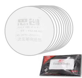 Strong 731954553303 20 Pack Pre-filter Organic Vapor Cartridge Respirator Filter Cotton For P-a-1