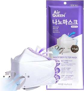 Toptec 809653770993 40 Pack Air Queen Airqueen Nano Fiber Face Mask White Made In Korea