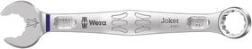 05020207001 Wera 020207 6003 Joker Combination Wrench 16 X 182 Mm