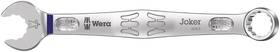 05020213001 Wera 020213 6003 Joker Combination Wrench Imperial 7/16 Inch X 135 Mm