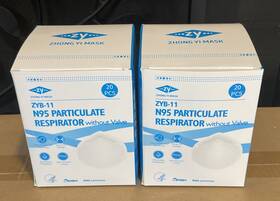 Zyb-11 Zy New 2 Box N95 Face Mask Niosh Particulate Respirator 40 Masks Exp/22