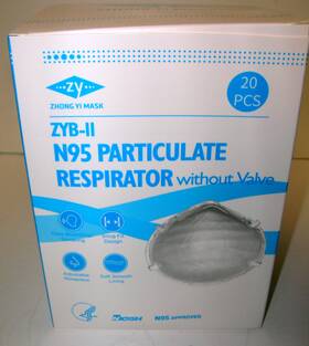Zyb-11 Zyb 970808370114 Ii N95 Particulate Respirator Mask Without Valve 20 Pc Box Niosh New