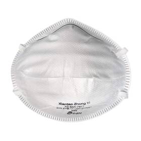 B086wdp8t6 Zyb Zyb-11 Niosh N95 Respirator Masks - Disposable Universal Fit Breathable