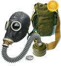 Hose Black Gas Mask GP-5 SIZE-2 Medium Soviet Ussr Military Full Set Original. Fixed Price $45.60.