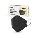 Levenis KN95 Face Masks 50 Pack, Breathable Comfortable And Disposable M.... Fixed Price $25.59.