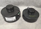 Supergum Gas Mask Filter Lot Of 2. Fixed Price $39.99.